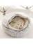 Kahve Stili 35X35CM Kedi Yatağı Peluş Yuvarlak Sıcak ve Rahat Kedi Evi Uzun Tüylü Derin Uyku Kedi Yatağı 2'ü 1 Arada Kaymaz Pet Malzemeleri (Yurt Dışından) 3