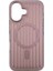 Apple iPhone 16 Uyumlu NT-N059 Arka Koruma Kılıf 1