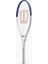 Roland Garros Elite 25 Çocuk Tenis Raketi 225 Gr. WR148810 2