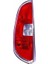 5J7945111 Stop Lambası Sol Roomster 2006-2015 1