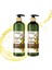 Şampuan Argan 490 ml - Saç Kremi Argan 490 ml 2li Set 1