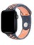 Apple Watch Seri 40/38 mm Uyumlu Silikon Kordon 1