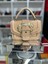 Vkybag 1