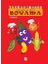 Eğlenceli Eğitici Boyama Seti 9 Kitap 3