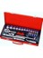 Elaletideposu GK-424S-12 24 Parça 1/2’’ Lokma Takımı 1