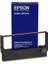 Tonersepeti Epson Lq-50 / C13S015624 Orjinal Şerit 1