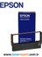 Tonersepeti Epson Lq-50 / C13S015624 Orjinal Şerit 2