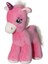 Yeni Ur Fk-09 Boynuzlu At 28 cm - Atabey - Grantoys 1