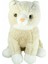 PB31221-23 Peluş Oturan Kedi 23 cm 1