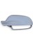 Audi A5 Coupe 2008-2011 Sol Dış Dikiz Ayna Kapağı 8F0857527 3