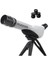 Çoklu Mercekli Çocuk Hd Astronomik Teleskop Kamerası (Yurt Dışından) 1