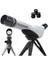 Çoklu Mercekli Çocuk Hd Astronomik Teleskop Kamerası (Yurt Dışından) 5