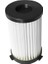 Moosoo D600 D601 Kablolu Elektrikli Süpürge Parçası Için 2 Adet Hepa Filtre (Yurt Dışından) 5
