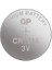 CR1216-C5 3V Lityum Düğme Pil 5'li Paket 2