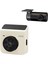 Dash Cam A400-1 Set Araç Kamerası - Beyaz 1