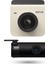 Dash Cam A400-1 Set Araç Kamerası - Beyaz 2