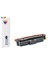 Hp 230A-W2300A Hp Color Laserjet Pro Mfp 4303FDDW Muadil Toneri Siyah Chipli 1