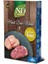 Meat Duo Menu Kuzu ve Tavuk Etli Kedi Konservesi 6 x 70 gr 1