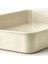 Sumuhome Nojıg Düzenleme Saklama Kutusu Bej 15 x 20 x 5 cm 2