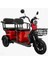 4M408 9900A 04  M.apm5: Elektrikli Üç Tekerlekli Moped (Kırmızı) 1