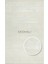 Sateen Lüks Koleksiyonu Kolay Kullanımlı Sık Dokuma Modern Halı STLUX01 Krem 2