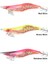 Sutte Squid 3.0# Kalamar Zokası 1