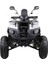 4M801-9900A-03 Ra5 Quadrıcycle Offroad Atv Beyaz 2