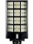 Grand Xl LED Solar Sokak Armatürü 1200W 6400K 1
