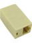Rj 45 Dişi/dişi Ara Aparat (8p/8c Ara) (4767) - NEF2101-3886 1