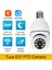 Wi-fi Panoramik Kamera 360 Derece Kablosuz Kamera (4767) - NEF3386-9610 2