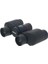 10X24 Katlanır Kauçuk Kaplamalı Orta Boy El Dürbünü 1000M/76M - NEF1467-9773 2