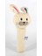 Köpekler Için Peluş Oyuncak Serisi - Stick Rabbit / 15CM 2