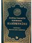 Marifetname - Erzurumlu Ibrahim Hakkı Hazretleri 3 Cilt Birarada Haritalı Tam Metin Din 1