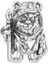 Star Wars Ewok Charm 1