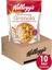 Şeker Ilavesiz Granola Turna Yemişi, Kabak Çekirdeği ve Kajulu 250 gr x 10 Adet, %42 Yulaf Içerir 2