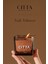 Cıtta Bloom Of Scent | Ground Serisi | 2'li Hediye Seti Oda Kokusu ve Mum | 150 ml Oda Kokusu 5
