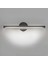 Sök-Tak Beyaz Işık Yapışkanlı Pilli LED Aplik 38CM 1