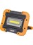 NTLP7016 750LM Şarjlı LED Projektör 1