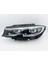 63118496161-FAR Sol LED Bmw 3 Serisi G20 2019 63118496149 1