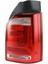 7E0945095R-STOP Lambası Sol Transporter T6 7E0945095AA 2
