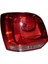 2G0945095B-STOP Lambası Sol Polo Vı 17 2G0945095B 2