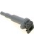 0221504800-ATESLEME Bobını Bmw 318İ E46 N46 Motor 12137575010 1