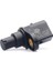 6PU009163-331-KRANK Devir Sensoru Bmw 116İ 118İ E81 E87 12147503140 1