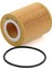 ADJ132109-YAG Filtresi Land Rover Range Rover 3.0 Td6 LPZ000020 2