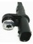 9810961080-ARKA Abs Sensoru 1.6 Hdı Cıtroen C4 Pıcasso 13 9810961080 1