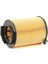 Fıl HP2606-HAVA Filtresi Seat Altea 1.4 Tsı 3C0129620 1