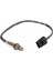 10.8198-LAMBDA Sensoru 2 No Bmw F20 116İ N13 11787599942 1