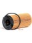 Fıl MLE1448A-YAG Filtresi E90 320D 2004-2007 M47 11427787697 2