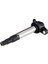 5DA358057-001-ATESLEME Bobını Bmw X1 E84 16i 12137575010 1