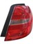 1112002-STOP Lambası Sag Dıs Mercedes B Serisi W246 2011-2014 A2468200264 1